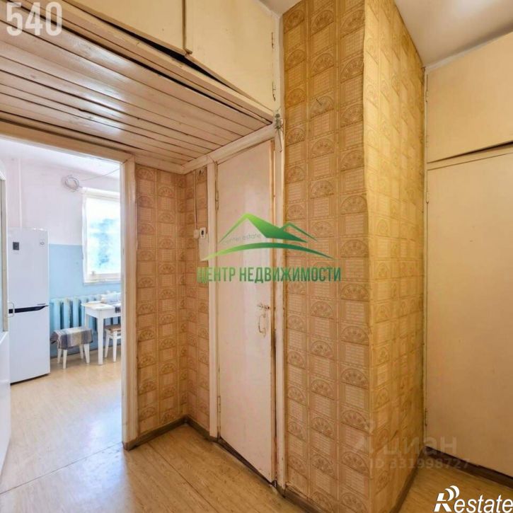 1-комн квартира ул Красноярская, 37,  д. 37