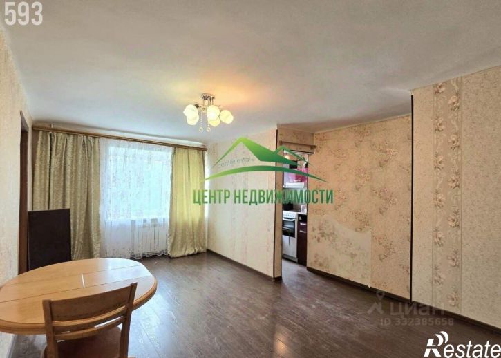 2-комн квартира ул Пролетарская, 2,  д. 2