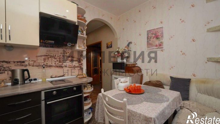 3-комн квартира пр-кт Карла Маркса, 61 1,  д. 61 1,  к. 1