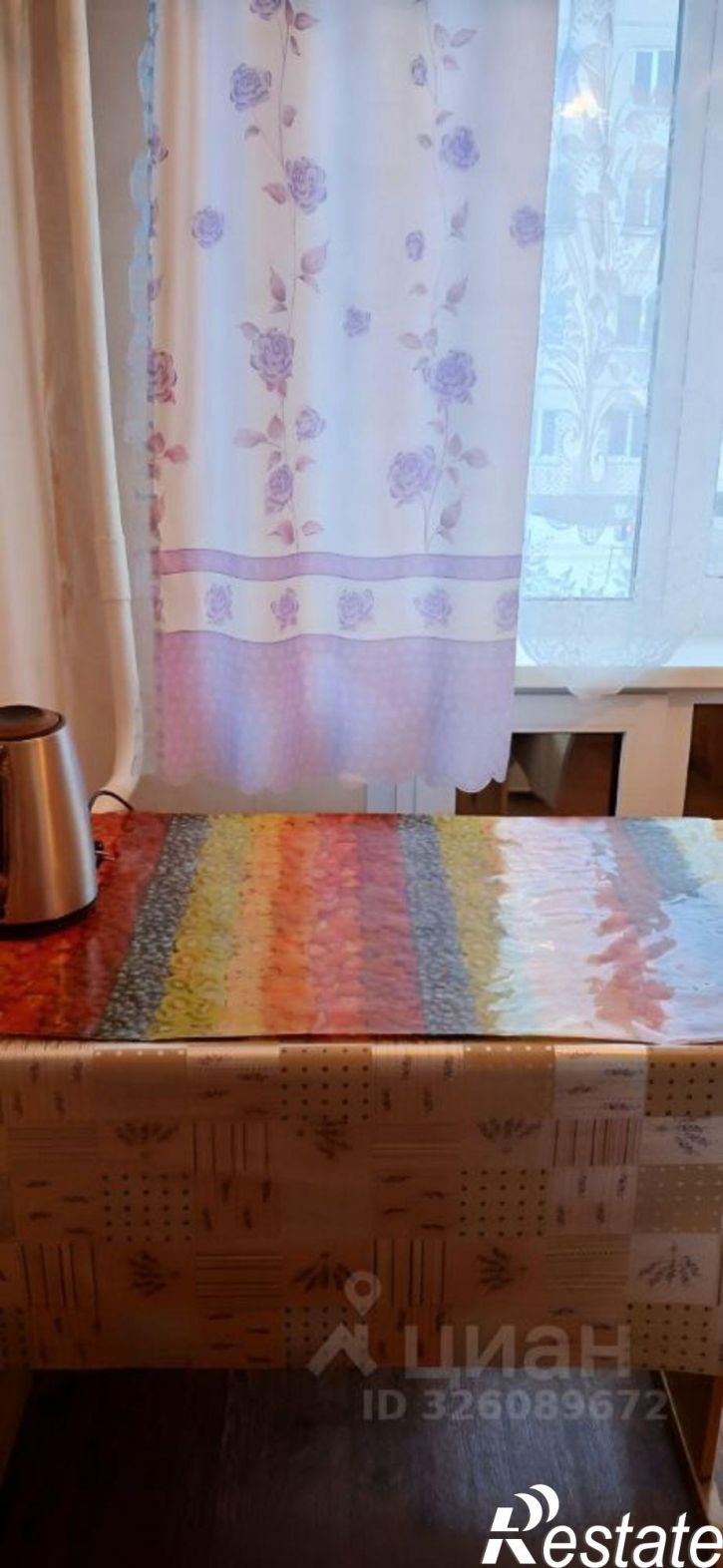 1-комн квартира ул Гагарина, 6,  д. 6