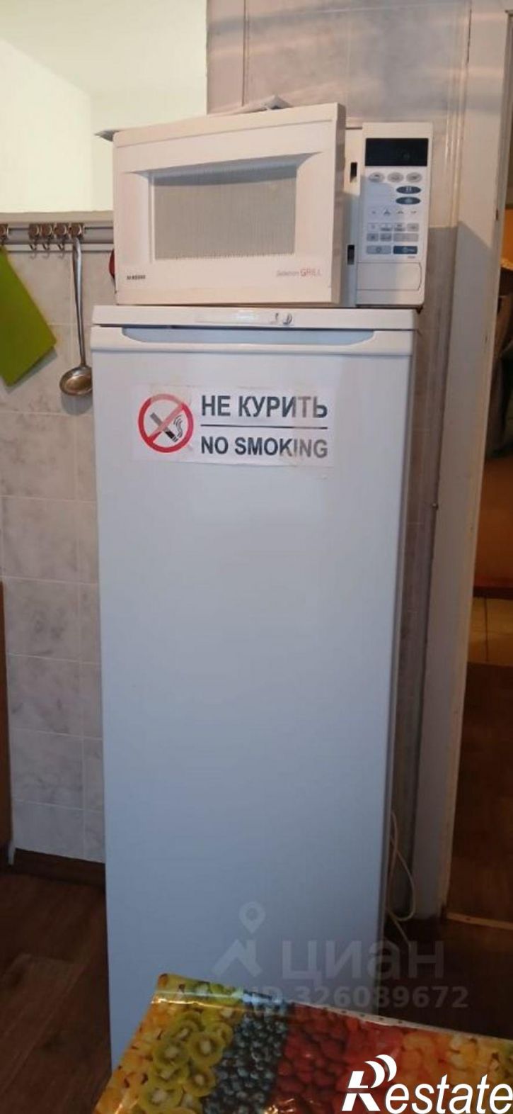1-комн квартира ул Гагарина, 6,  д. 6