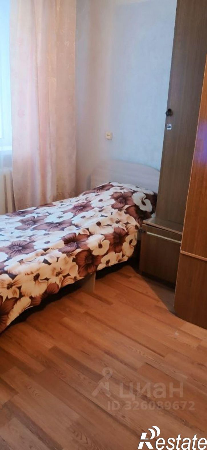 1-комн квартира ул Гагарина, 6,  д. 6