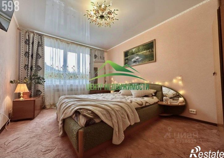 3-комн квартира ул Флотская, 4,  д. 4