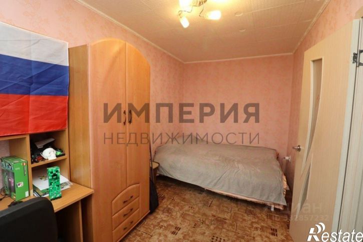 2-комн квартира ул Парковая, 24,  д. 24
