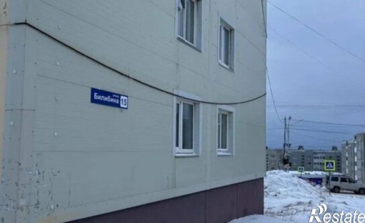 2-комн квартира ул Билибина, 15,  д. 15