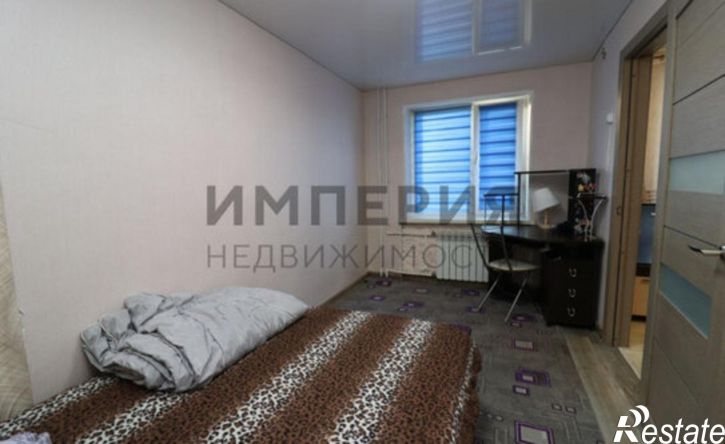 2-комн квартира ул Пролетарская, 24,  д. 24