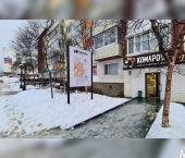 торговое помещение 50.4 кв м Карла Маркса проспект, д.49