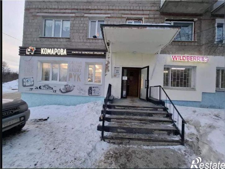 Торговое помещение Королева ул., д.5