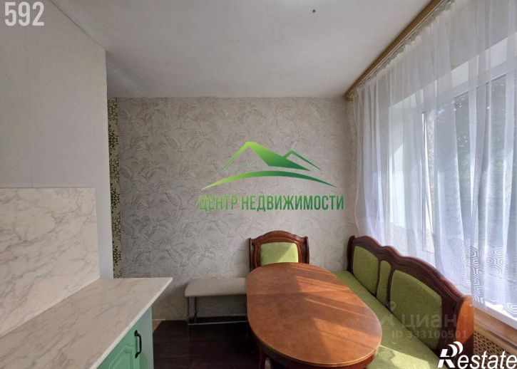 3-комн квартира ул Гагарина, 33,  д. 33