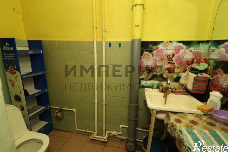Комната ул Набережная реки Магаданки, 13,  д. 13