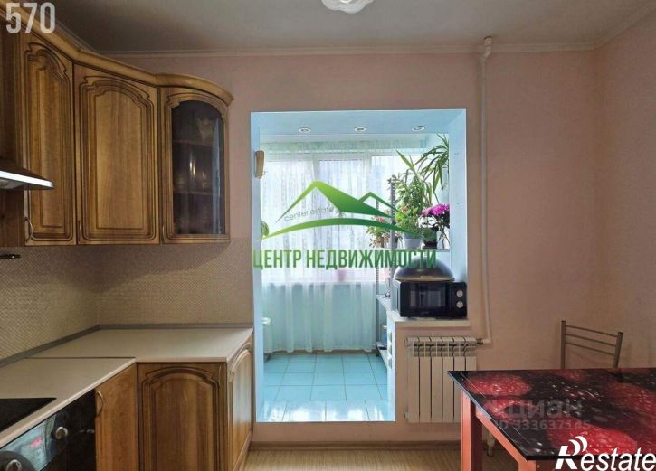 3-комн квартира улица Энергостроителей, 9 к1,  д. 9 к1
