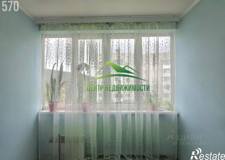 3-комн квартира улица Энергостроителей, 9 к1,  д. 9 к1