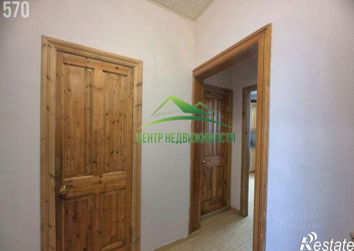 3-комн квартира улица Энергостроителей, 9 к1,  д. 9 к1