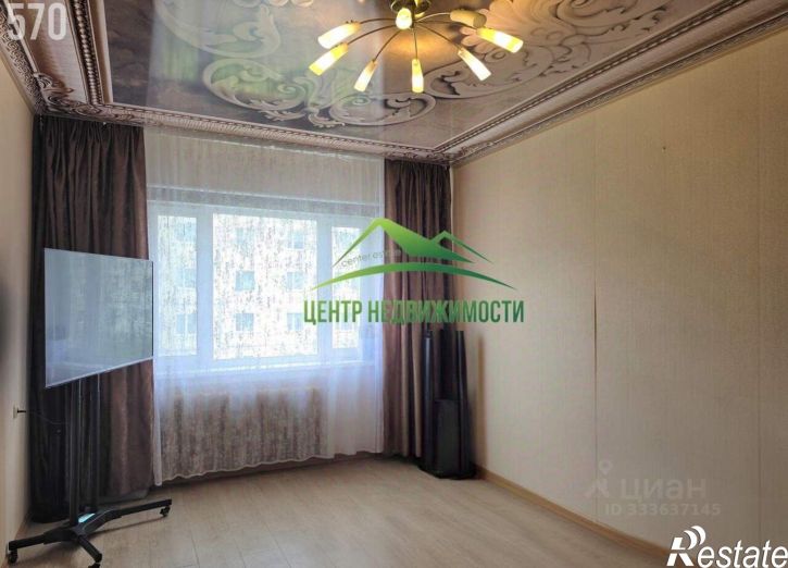 3-комн квартира улица Энергостроителей, 9 к1,  д. 9 к1