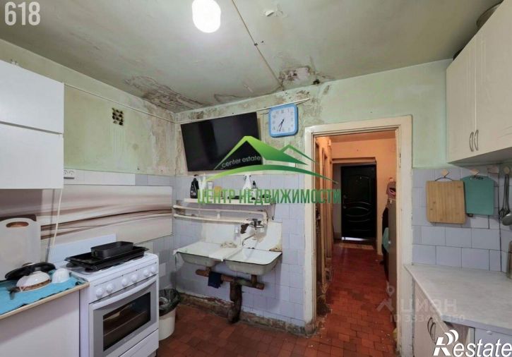 Комната Транспортная улица, 27,  д. 27