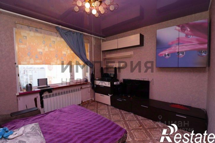 2-комн квартира улица Гагарина, 44/1,  д. 44/1