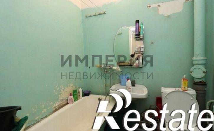1-комн квартира улица Билибина, 22,  д. 22
