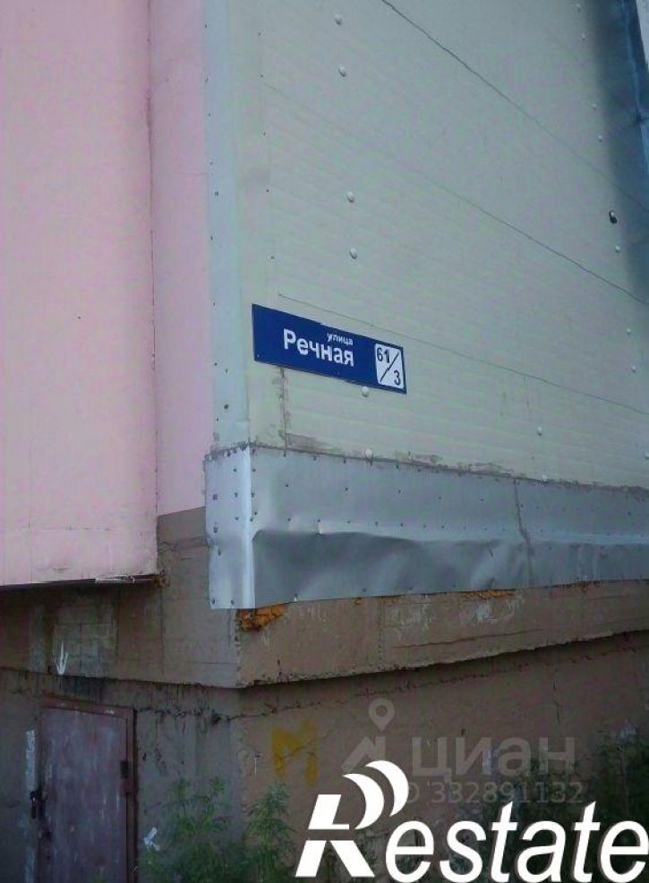 3-комн квартира Речная улица, 61 к3,  д. 61 к3