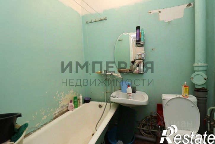 1-комн квартира улица Билибина, 22,  д. 22