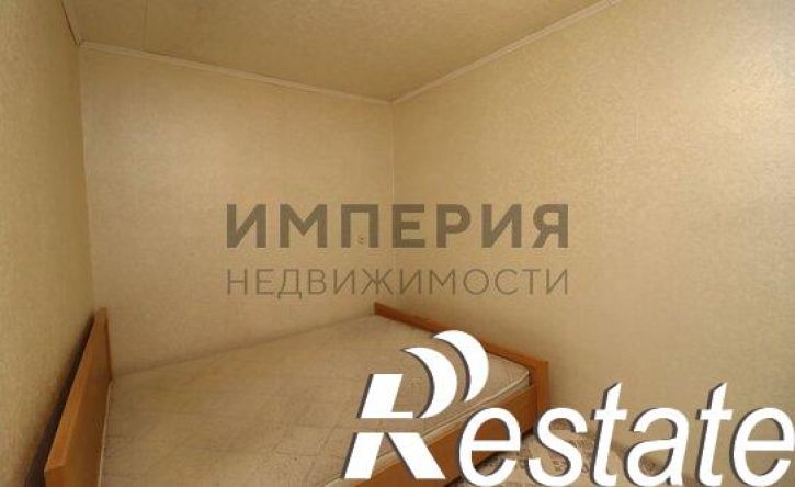 2-комн квартира улица Гагарина, 2,  д. 2